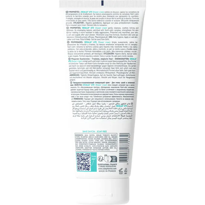 Hovedbilde Isispharma Secalia ATO Shower Cream 200 ml