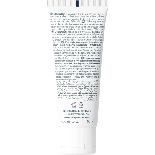 Isispharma Urelia 50 Klinikkpakke - 10 x 40 ml